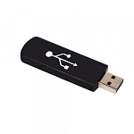 HMIVXLUSBL Vijeo XL USB Hard key