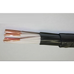 КВВГнг(А)-LS 14х1,5  кабель ГОСТ